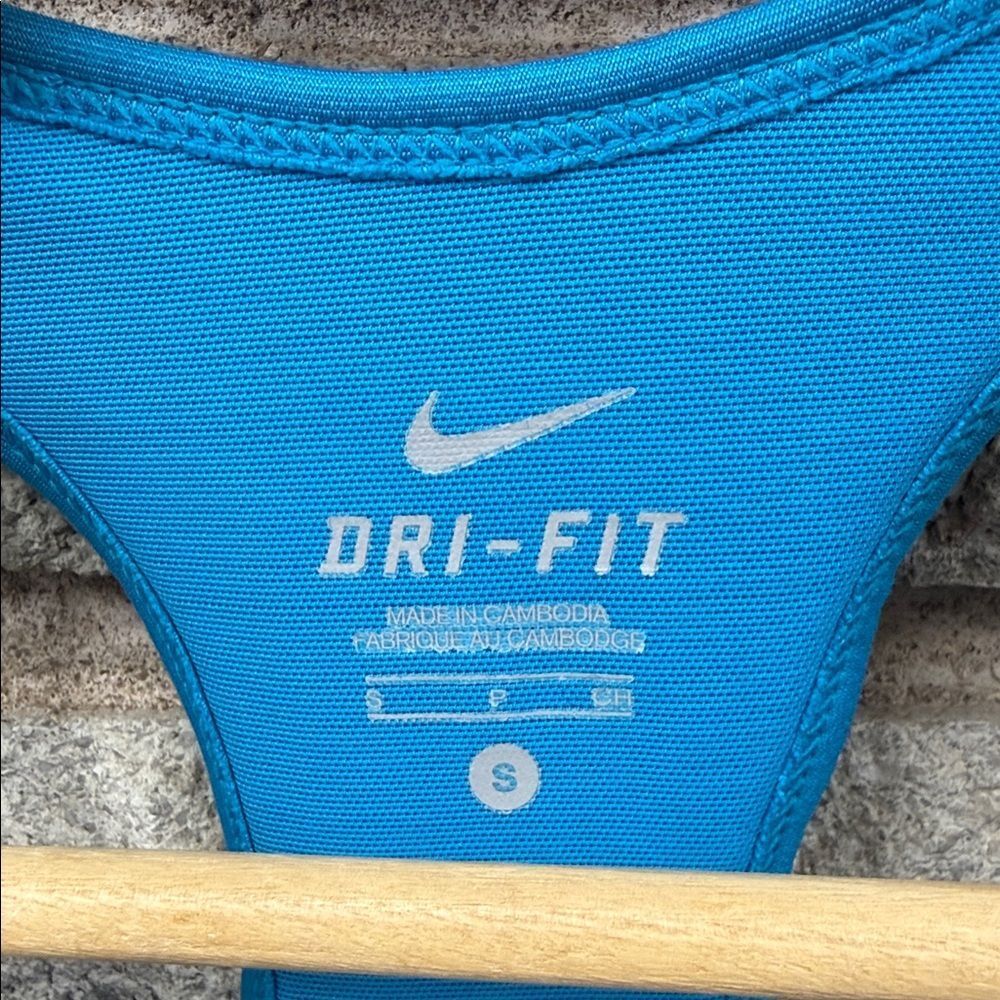 Nike Vibrant Blue Racerback Tank - Picture 2 of 5